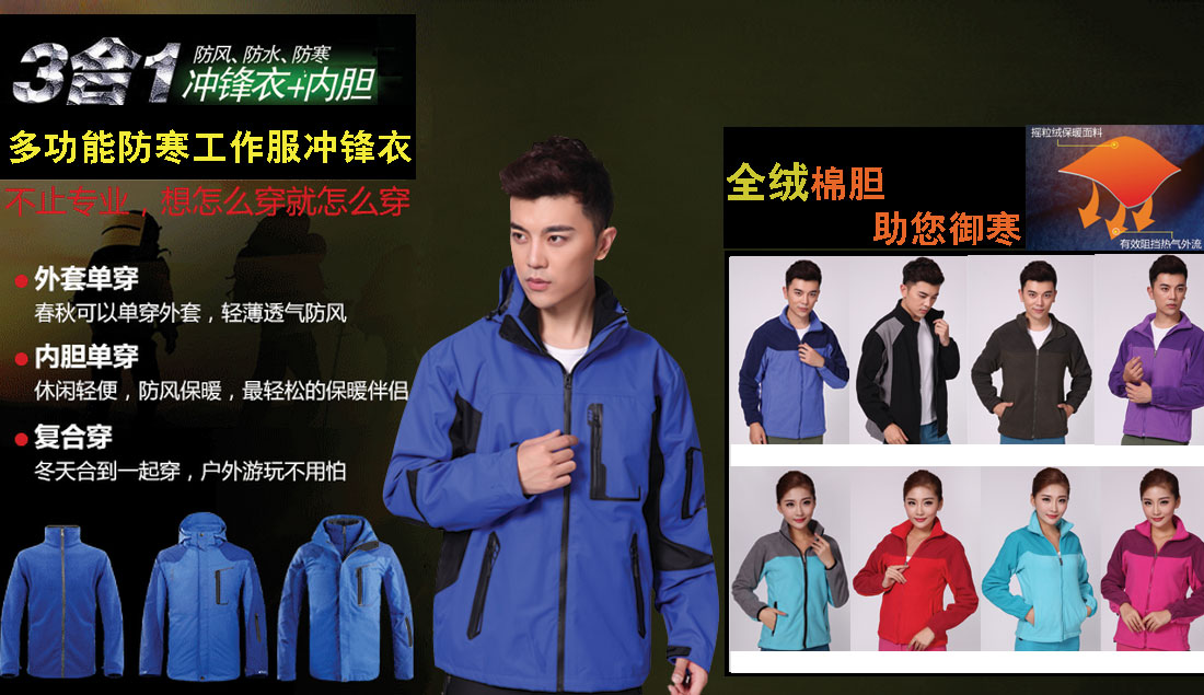 更多详情参数可咨询右侧客服 产品详情