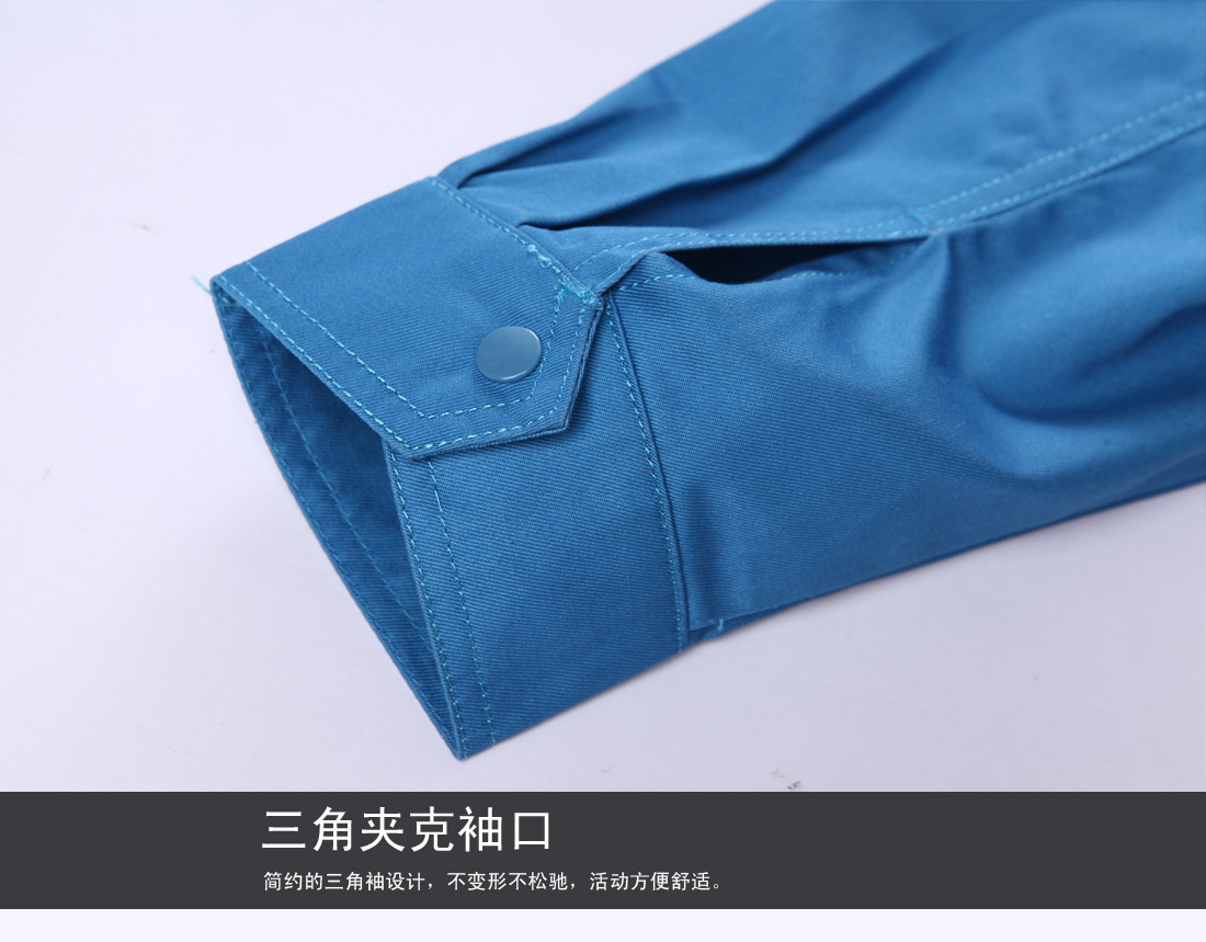简约三角袖口设计,不变形不松弛