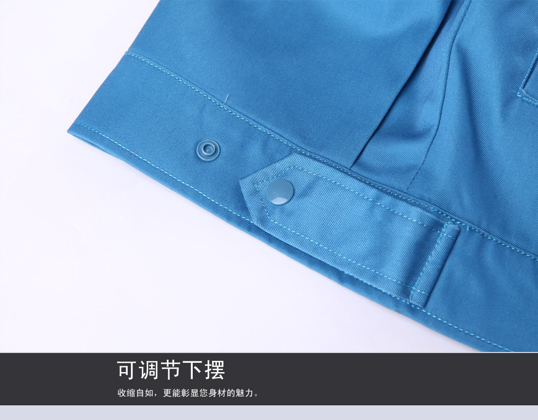 可调节下摆,收缩自如