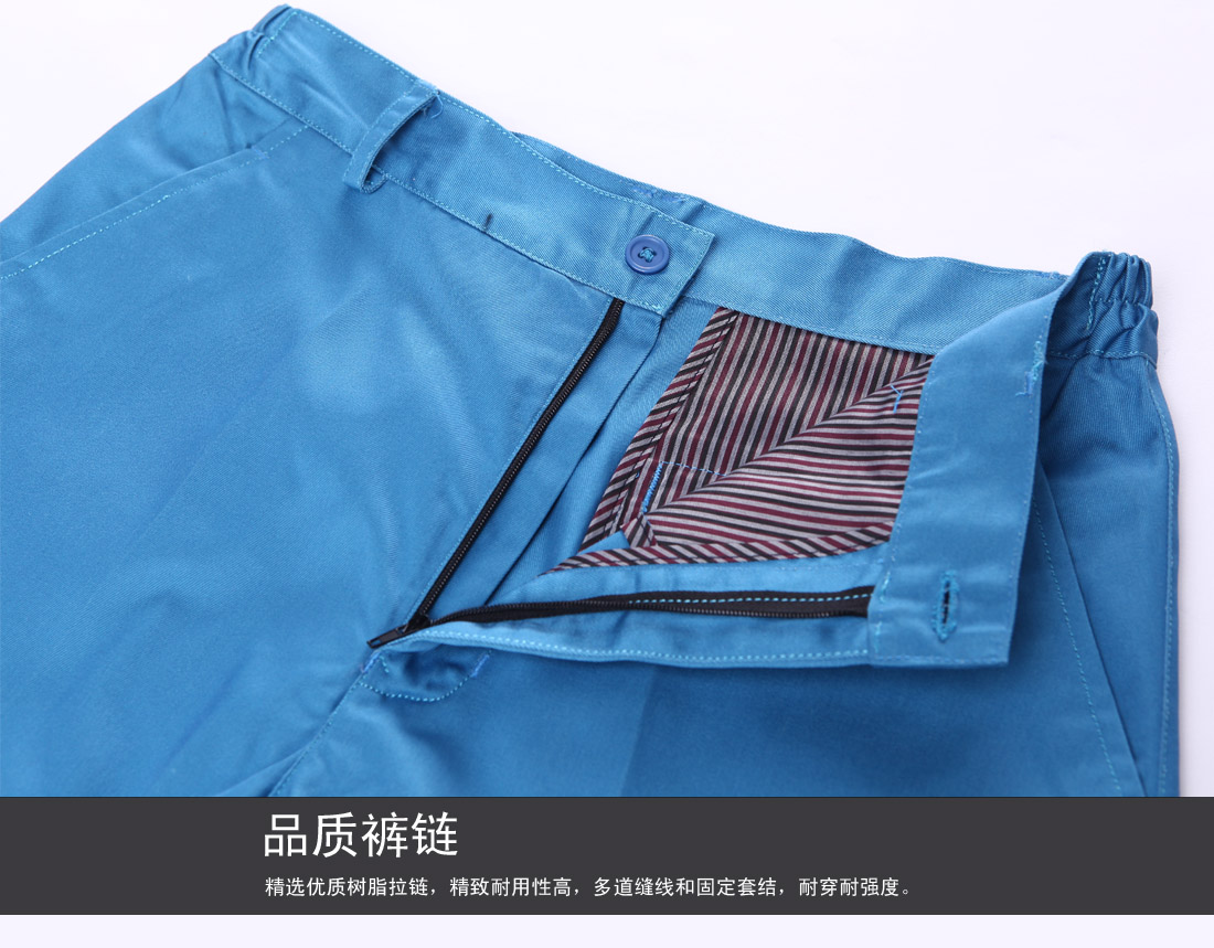 精选优质树脂拉链,精致耐用