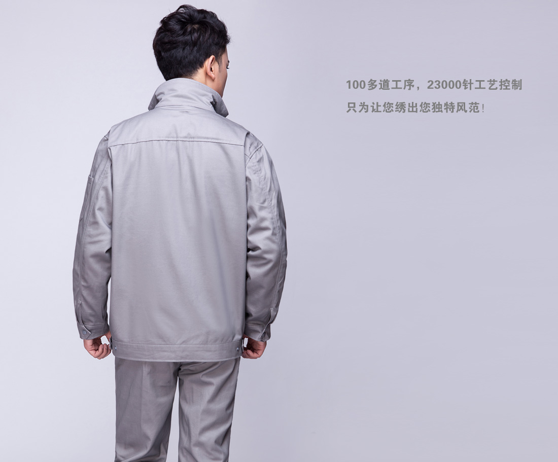 100道工序,23000针工艺控制