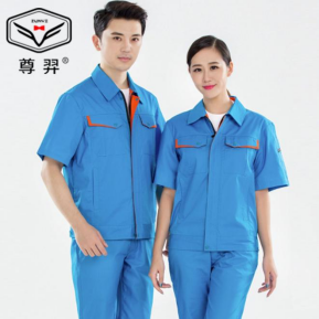 定制工作服 定制工作服