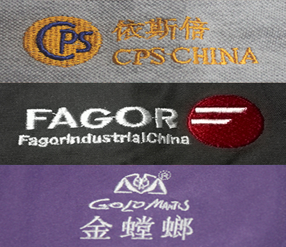 鹰诺达工服刺绣印花案例