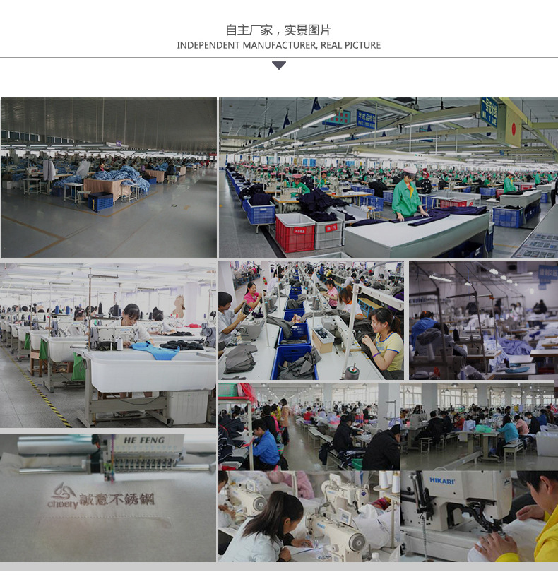 建筑工作服定做厂家 建筑工作服定做厂家