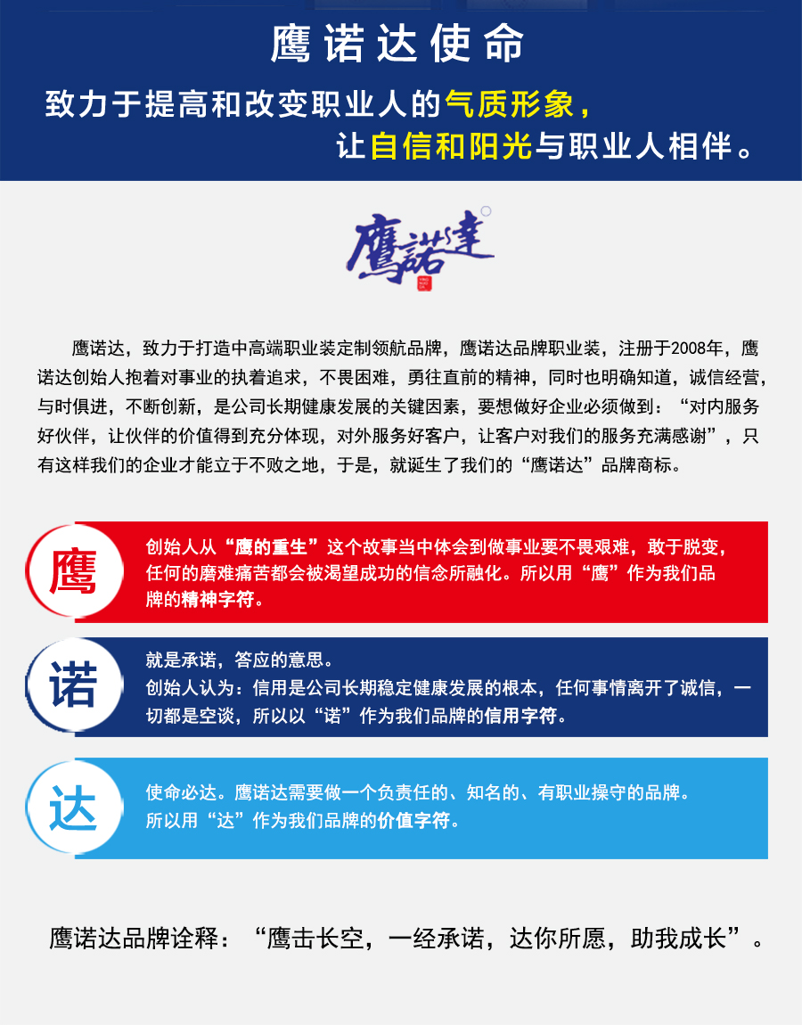 冲锋衣定做多少钱厂家