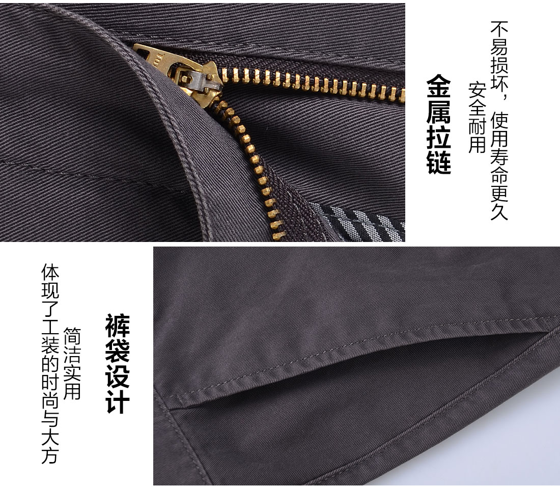 河南工作服细节特点 河南工作服细节特点