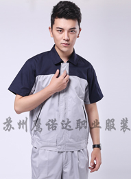 夏季工作服Ad079 夏季工作服Ad079