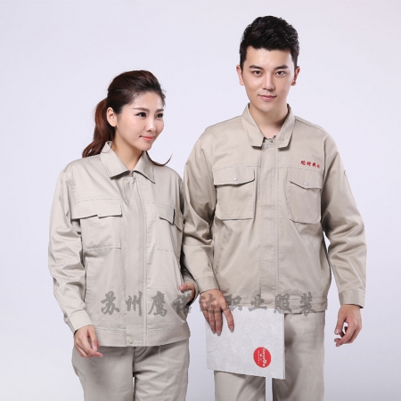 米色拼兰色涤棉纱卡长袖厂服AC087-CX