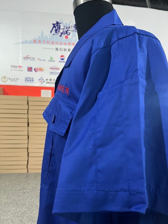 巩义工作服 巩义工作服