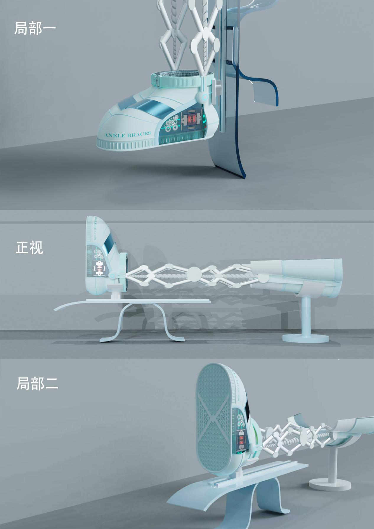 ANKLE BRACES-脚踝错位矫正器