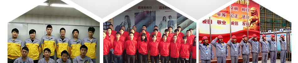 专属定制冬季厂服方案